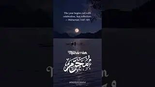 Hijri 1447 has begun &mdash; may it be a year of barakah, guidance, and closeness to Him.🤲🏻