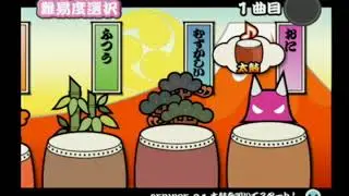 【太鼓の達人12増量版】 筐体記録 Part2