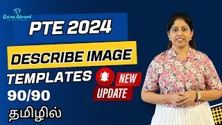 PTE Tamil Describe Image New Updates For 2024 | Proven Strategies For 90 | Jincy |Gems Abroad