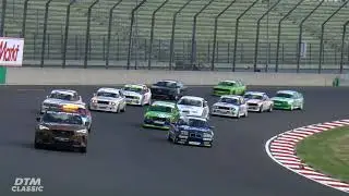 DTM Classic Cup Lausitzring 2022 Race 2