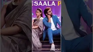 Meesaala Pilla Song || Mana Shankara Varaprasad Garu Song #meesalapilla#chiranjeevi #nayanthara#song
