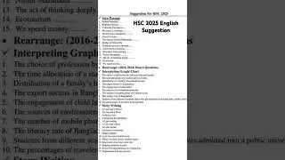 HSC 2025 English Final Suggestion #hsc #hsc2025 #finalsuggestion #english