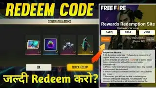 DNA Main Dance Rewards Redeem Code 🔥 l Free Fire DNA Main Dance Redeem Code l Free Fire Redeem Code