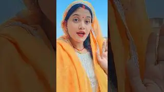 Patna Ke Ghatva Par ⚜️#viral #song #short
