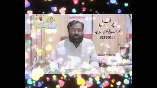 Transforming Education Infrastructure | A Success Story of  Govt School | The Aspire Project PMIU