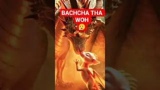 Har chamakne wala anda sona nhi hota. A heart touching story 😪 #ai #cartoondragon #egg #shorts