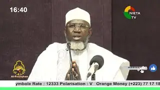 Émission Alifroukan Dr Ousmane SalihouTraoré et Imam Ibrahim KONE NIETA 