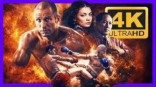 🎬 Чок Ди (2005) | Боевик-триллер с Тони Джа в 4K | Боевые искусства 🥋🔥
