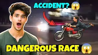 CS Bike Race 😱 Dangerous Race In Pakistan 😱 Bachat Hogai