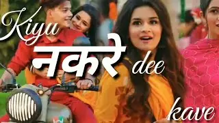 love Ena na sataya kar menu  mery jan  nikal na jave