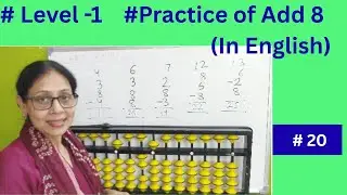 Live Class- Abacus -Level 1 II Addition and Subtraction I Small and Big Friend Family Formula