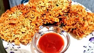 Maggi pakoda recipe । ম্যাগি এইভাবে বানালে চিকেন পকরা কেউ হার মানাবে