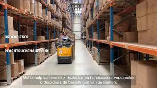 Seesing Flex Werken bij Kaemingk