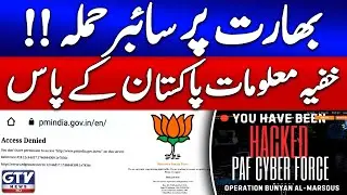 Cyber Attack on India | Pak Vs India War Updates | Breaking News
