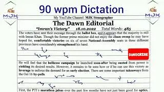 #398 :: Shorthand Dictation 90 wpm in English By MJK Stenographer