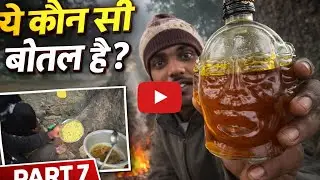 PART-7 || ye kon si chin hai 😂😁🤣 comedy,funny enjoy 