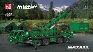 Инструкция Mould King | Военная техника Mould King | 20009 | Бронированный эвакуационный кран G-BKF