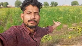Gaon ka pahla din