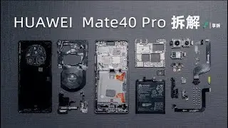 Huawei mate 40 Pro and iphone 12 Pro Antutu Benchmark and  teardown comparison