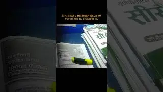 Syllabus hi complete kro🥲#studymotivation #yoytubeshorts #studyvlog #studywithme #dsssb #shorts