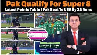 Pakistan Qualify For Super 8 / Pakistan Beat To USA By 32 Runs / Pak Vs Usa Match Highlights.