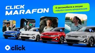Кому достанется последняя Kia K5? 🚗💥