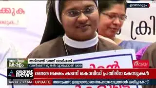 വധഭീഷണി മുതൽ വ്യാജപരാതി വരെ, കടുത്ത സമ്മർദ്ദങ്ങളിലൂടെ കുടുംബവും സഹപ്രവർത്തകരും | Franco Mulakkal