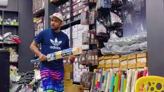 Cricket shop in Dubai | UAE cricket shop | Cricket bat in Dubai