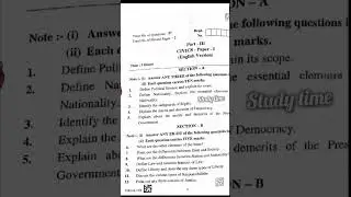 Ap inter 1st year civics prefinal paper 2025