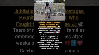 #Israel #HostageRelease #Peace #GazaConflict #Humanity #BreakingNews