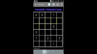 Palisade (