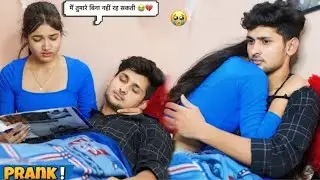 Blood Cancer Prank😱 On Ruhi 🥰 ll ये क्या हो गया 😭 ll Harshit PrankTv