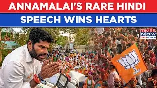 Annamalai's Rare Hindi Speech Wins Hearts In Mumbai As BJP Leader Campaigns Ahead Of BMC Elections