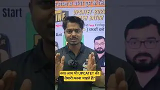 IMPORTANT INFORMATION REGARDING WITH UPCATET 2026 CRASH COURSE// best coaching for upcatet TAA
