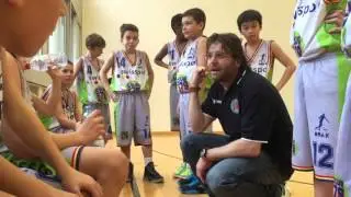 BC79 Arbedo U12 2005 - MURALTESE ROSSA