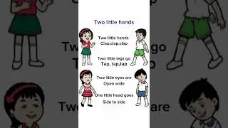 Two little hands | class one english  | unit 2 lesson 5 | #class1 #nurseryrhyme #kids #english