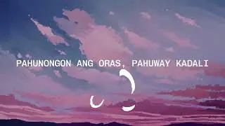 Jake Baranda - Pahuway (Official Lyric Video)