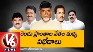 Seemandhra and T-TDP Leaders Slogans in Assembly Session
