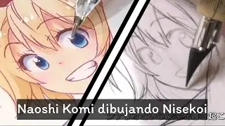 Naoshi Komi Dibujando a Chitoge Kirisaki. Nisekoi
