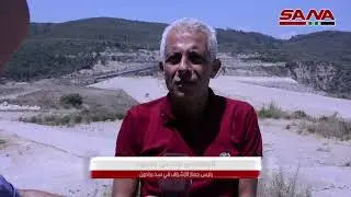 انطلاق عمليات الردم الغضاري في سد برادون باللاذقية