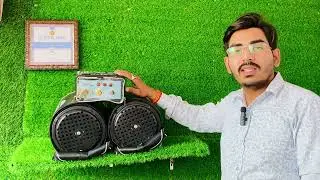 8 inch gol set with cover Complete |Tractor music system |Raju music company