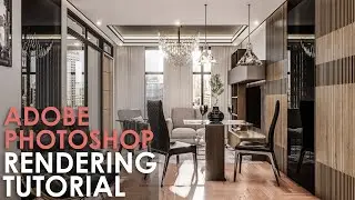 Adobe Photoshop CC Architectural Post-Production Process | AEG Part 02