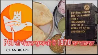 1970 da restaurant ta PGI da bura haal&hellip;