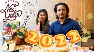 How we welcomed year 2022 |  Grilled Turkey |  Fireworks |  Dance