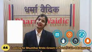 Bhumihar Marriage Bureau Patna, Bihar | Bhumihar Wedding Planners in Patna, Bihar