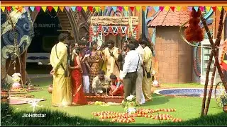 Bigg Boss வீட்டில் பொங்கல் விழா | Bigg Boss Tamil Season 9 | 15th January 2026 - Promo 1