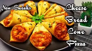 How to make Chicken Cheese Cone Pizza recipe | Bread Cone Pizza New Snacks idea New year Spacial