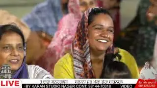 Gora Sapera live in Mela Shehnshah Daata Sanoor Gaazi ,KHALWARA 