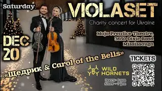 VIOLASET 