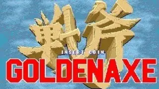 Golden Axe - Sutakora Sassa!